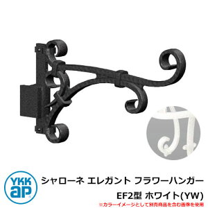 ACA Ǐ V[l GKg t[nK[ EF2^ zCg(YW) TEP-EF-2-YW YKKap ́FgfBVIt[nK[2^iBEP-F2j  Vv ˌ   킢 