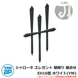 ACA Ǐ V[l GKg Ǐ g EH10^ zCg(YW) TEP-EH-10-YW YKKap ́FgfBVIǏ8^iBEP-8j  Vv ˌ   킢 V Vz 