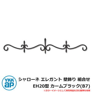 ACA Ǐ V[l GKg Ǐ g EH20^ J[ubN(B7) TEP-EH-20-B7 YKKap  N[ Vv ˌ   킢 V Vz GNXeA tH[ j