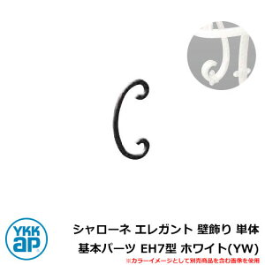 ACA V[l GKg Ǐ P {p[c EH7^ zCg(YW) TEP-EH-7-YW YKKap ́FgfBVIǏ7^iBEP-7j  Vv ˌ   킢 V Vz 
