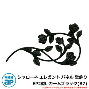 ACA Ǐ V[l GKg pl Ǐ EP2^L J[ubN(B7) TEP-EP-2L-B7 YKKap ́FgfBVIplǏ5^LiBEP-P5Lj  Vv ˌ   킢