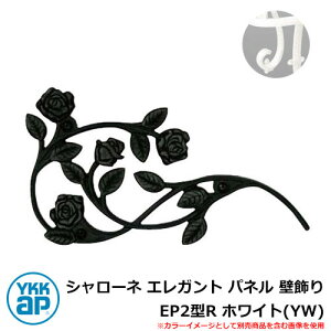 ACA Ǐ V[l GKg pl Ǐ EP2^R zCg(YW) TEP-EP-2R-YW YKKap ́FgfBVIplǏ5^RiBEP-P5Rj  Vv ˌ   킢 V 