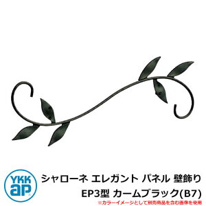 ACA Ǐ V[l GKg pl Ǐ EP3^ J[ubN(B7) TEP-EP-3-B7 YKKap  N[ Vv ˌ   킢 V Vz GNXeA tH[ j 