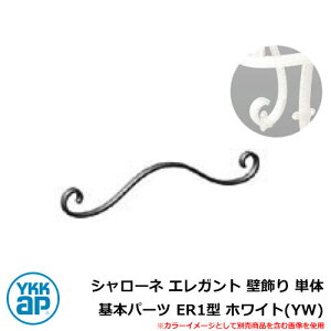 ACA V[l GKg Ǐ P {p[c ER1^ zCg(YW) TEP-ER-1-YW YKKap ́FgfBVI̕Ǐ1^iBEP-R1j  Vv ˌ   킢 V V