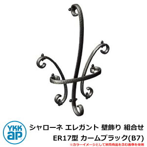 ACA Ǐ V[l GKg Ǐ g ER17^ J[ubN(B7) TEP-ER-17-B7 YKKap ́FgfBVI̕Ǐ20^iBEP-R20j  Vv ˌ   킢 