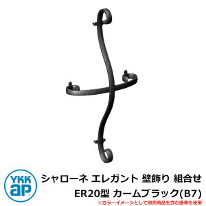 ACA Ǐ V[l GKg Ǐ g ER20^ J[ubN(B7) TEP-ER-20-B7 YKKap ́FgfBVI̕Ǐ25^iBEP-R25j  Vv ˌ   킢 