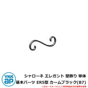 ACA V[l GKg Ǐ P {p[c ER5^ J[ubN(B7) TEP-ER-5-B7 YKKap ́FgfBVI̕Ǐ5^iBEP-R5j  Vv ˌ   킢 