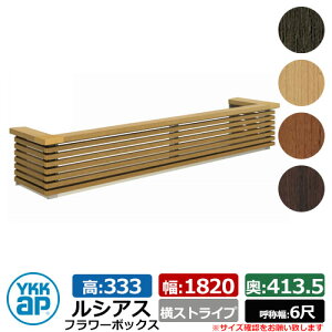 ԑ ؖڒ VAXt[{bNX XgCv TCYFH333×W1820×D413.5mm ď̕F6 YKKap ܂ Ǐ O\ K[fjO t[{bNX C[WFnj[`F[iUFB-1803-YSW7