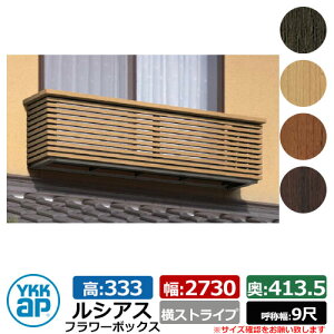 ԑ ؖڒ VAXt[{bNX XgCv TCYFH333×W2730×D413.5mm ď̕F9 YKKap ܂ Ǐ O\ K[fjO t[{bNX UFB-2703-YS