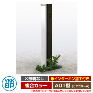 @\和 @\|[ VAX TC|[ A01^ ƖȂEC^[zHt J[ YKKap JeS[A C[W摜FH2×W6KYiR^Cvj URC-A01 和 \D TC ˌ