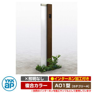 @\和 @\|[ VAX TC|[ A01^ ƖȂEC^[zHt J[ YKKap JeS[A C[W摜FH2×Z9VREH[ibgiR^Cvj URC-A01 和 \D T