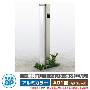 @\和 @\|[ VAX TC|[ A01^ ƖȂEC^[zHȂ A~J[ YKKap JeS[A C[W摜FH2v`iXeiR^Cvj URC-A01 和 \D TC ˌ