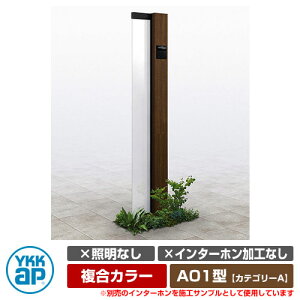 @\和 @\|[ VAX TC|[ A01^ ƖȂEC^[zHȂ J[ YKKap JeS[A C[W摜FB7×Z9VREH[ibgiR^Cvj URC-A01 和 \D T