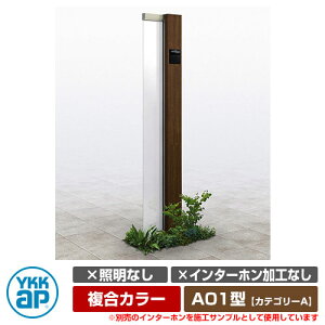 @\和 @\|[ VAX TC|[ A01^ ƖȂEC^[zHȂ J[ YKKap JeS[A C[W摜FH2×Z9VREH[ibgiR^Cvj URC-A01 和 \D T