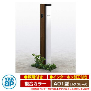 @\和 @\|[ VAX TC|[ A01^ ƖtEC^[zHt J[ YKKap JeS[A C[W摜FB7×Z9VREH[ibgiL^Cvj URC-A01 和 \D T