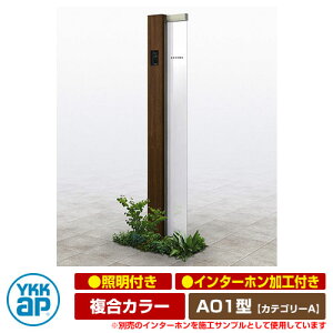 @\和 @\|[ VAX TC|[ A01^ ƖtEC^[zHt J[ YKKap JeS[A C[W摜FH2×Z9VREH[ibgiL^Cvj URC-A01 和 \D T