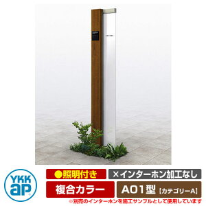 @\和 @\|[ VAX TC|[ A01^ ƖtEC^[zHȂ J[ YKKap JeS[A C[W摜FH2×YFL`[NiL^Cvj URC-A01 和 \D TC 