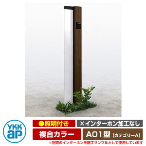 @\和 @\|[ VAX TC|[ A01^ ƖtEC^[zHȂ J[ YKKap JeS[A C[W摜FB7×Z9VREH[ibgiR^Cvj URC-A01 和 \D T