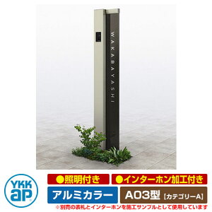 @\和 @\|[ VAX TC|[ A03^ ƖtEC^[zHt A~J[ YKKap JeS[A C[W摜FH2v`iXeiL^Cvj URC-A03 和 \D TC ˌ