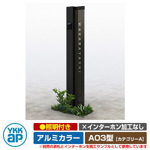 @\和 @\|[ VAX TC|[ A03^ ƖtEC^[zHȂ A~J[ YKKap JeS[A C[W摜FB7J[ubNiL^Cvj URC-A03 和 \D TC ˌ