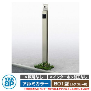 @\和 @\|[ VAX TC|[ B01^ ƖȂEC^[zHȂ A~J[ YKKap JeS[B C[W摜FH2v`iXe URC-B01 和 \D TC ˌ