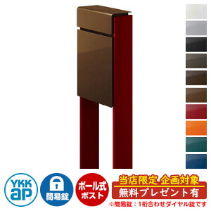 yTtzXփ|Xg X֎ tBbe ȈՃ_C(1킹) C[W摜F{4J~fBAuEE6BVbNbh DPB-1 YKKap |[ Ɨ |Xg t _C 1