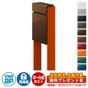 yTtzXփ|Xg X֎ tBbe ȈՃ_C(1킹) C[W摜F{4J~fBAuEE6CTIW DPB-1 YKKap |[ Ɨ |Xg t _C 1