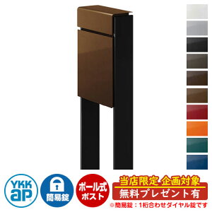 yTtzXփ|Xg X֎ tBbe ȈՃ_C(1킹) C[W摜F{4J~fBAuEEB7J[ubN DPB-1 YKKap |[ Ɨ |Xg t _C 1