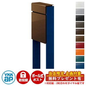 yTtzXփ|Xg X֎ tBbe hƃ_C(2킹) C[W摜F{4J~fBAuEEJWvVXu[ DPB-1 YKKap |[ Ɨ |Xg t _C