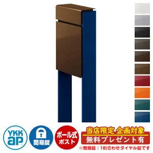 yTtzXփ|Xg X֎ tBbe ȈՃ_C(1킹) C[W摜F{4J~fBAuEEJWvVXu[ DPB-1 YKKap |[ Ɨ |Xg t _C