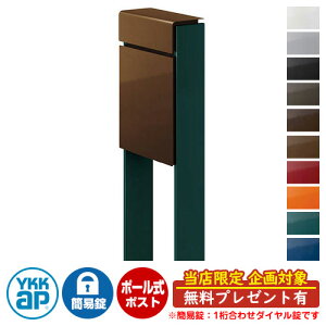 yTtzXփ|Xg X֎ tBbe ȈՃ_C(1킹) C[W摜F{4J~fBAuEEUAueBbVO[ DPB-1 YKKap |[ Ɨ |Xg t _C