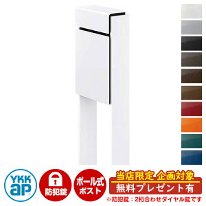 yTtzXփ|Xg X֎ tBbe ȈՃ_C(1킹) C[W摜F{6AnCzCgE6AnCzCg DPB-1 YKKap |[ Ɨ |Xg t _C 1킹