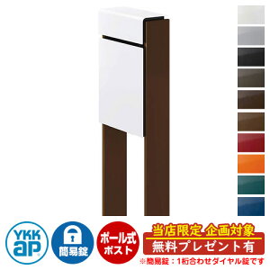 yTtzXփ|Xg X֎ tBbe ȈՃ_C(1킹) C[W摜F{6AnCzCgE4J~fBAuE DPB-1 YKKap |[ Ɨ |Xg t _C 1