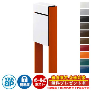 yTtzXփ|Xg X֎ tBbe ȈՃ_C(1킹) C[W摜F{6AnCzCgE6CTIW DPB-1 YKKap |[ Ɨ |Xg t _C 1킹