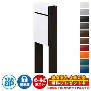 yTtzXփ|Xg X֎ tBbe ȈՃ_C(1킹) C[W摜F{6AnCzCgE6DVyOC DPB-1 YKKap |[ Ɨ |Xg t _C 1