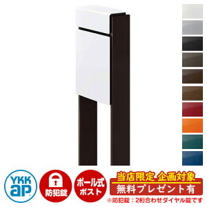 yTtzXփ|Xg X֎ tBbe hƃ_C(2킹) C[W摜F{6AnCzCgEBB_[NuE DPB-1 YKKap |[ Ɨ |Xg t _C 2