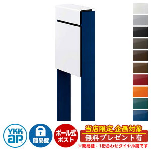 yTtzXփ|Xg X֎ tBbe ȈՃ_C(1킹) C[W摜F{6AnCzCgEJWvVXu[ DPB-1 YKKap |[ Ɨ |Xg t _C 1