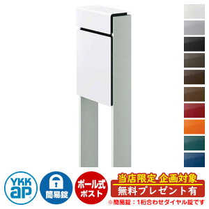 yTtzXփ|Xg X֎ tBbe ȈՃ_C(1킹) C[W摜F{6AnCzCgEYSVo[ DPB-1 YKKap |[ Ɨ |Xg t _C 1킹^C