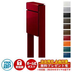 yTtzXփ|Xg X֎ tBbe hƃ_C(2킹) C[W摜F{6BVbNbhE6BVbNbh DPB-1 YKKap |[ Ɨ |Xg t _C 2킹