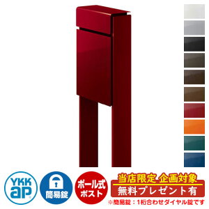 yTtzXփ|Xg X֎ tBbe ȈՃ_C(1킹) C[W摜F{6BVbNbhE6BVbNbh DPB-1 YKKap |[ Ɨ |Xg t _C 1킹