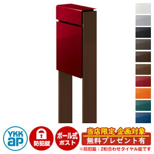 yTtzXփ|Xg X֎ tBbe hƃ_C(2킹) C[W摜F{6BVbNbhE4J~fBAuE DPB-1 YKKap |[ Ɨ |Xg t _C 2