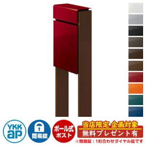 yTtzXփ|Xg X֎ tBbe ȈՃ_C(1킹) C[W摜F{6BVbNbhE4J~fBAuE DPB-1 YKKap |[ Ɨ |Xg t _C 1