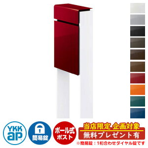 yTtzXփ|Xg X֎ tBbe ȈՃ_C(1킹) C[W摜F{6BVbNbhE6AnCzCg DPB-1 YKKap |[ Ɨ |Xg t _C 1킹