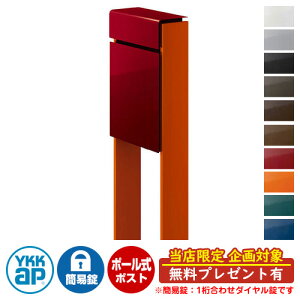 yTtzXփ|Xg X֎ tBbe ȈՃ_C(1킹) C[W摜F{6BVbNbhE6CTIW DPB-1 YKKap |[ Ɨ |Xg t _C 1킹