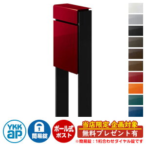 yTtzXփ|Xg X֎ tBbe ȈՃ_C(1킹) C[W摜F{6BVbNbhEB7J[ubN DPB-1 YKKap |[ Ɨ |Xg t _C 1