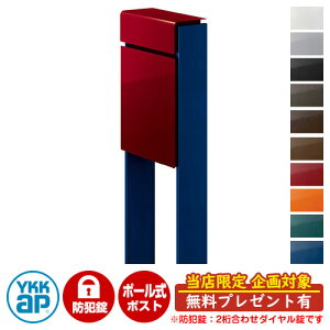 yTtzXփ|Xg X֎ tBbe hƃ_C(2킹) C[W摜F{6BVbNbhEJWvVXu[ DPB-1 YKKap |[ Ɨ |Xg t _C 2