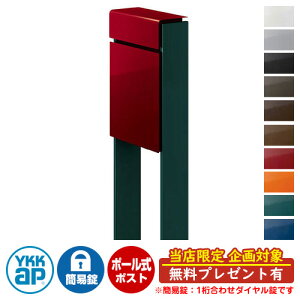 yTtzXփ|Xg X֎ tBbe ȈՃ_C(1킹) C[W摜F{6BVbNbhEUAueBbVO[ DPB-1 YKKap |[ Ɨ |Xg t _C