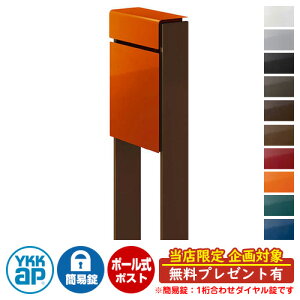 yTtzXփ|Xg X֎ tBbe ȈՃ_C(1킹) C[W摜F{6CTIWE4J~fBAuE DPB-1 YKKap |[ Ɨ |Xg t _C 1