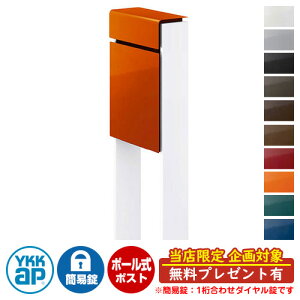 yTtzXփ|Xg X֎ tBbe ȈՃ_C(1킹) C[W摜F{6CTIWE6AnCzCg DPB-1 YKKap |[ Ɨ |Xg t _C 1킹