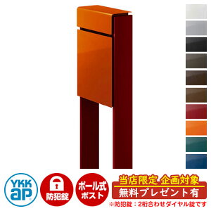 yTtzXփ|Xg X֎ tBbe hƃ_C(2킹) C[W摜F{6CTIWE6BVbNbh DPB-1 YKKap |[ Ɨ |Xg t _C 2킹